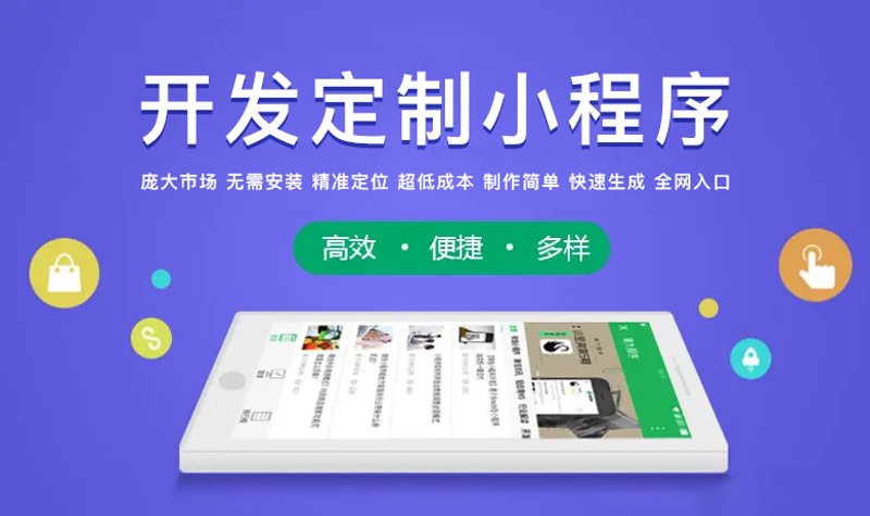 企业管理系统，如何选择适合自己的？
